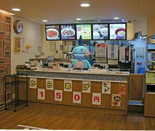 Illustration for article titled "Creepy" Pokémon Sure Makes for Wonderful Photoshops
